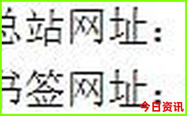 北京旅游景点路线图