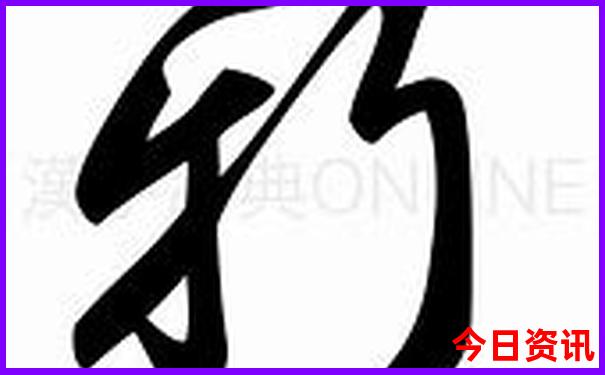 北京北戴河旅游攻略必玩的景点