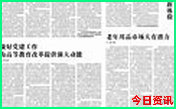 青海旅游大环线主要景点