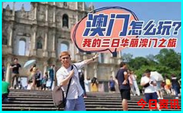 湖南旅游必去十大景点有哪些